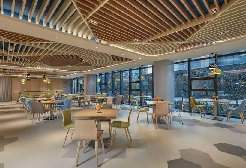 Fotos del hotel Holiday Inn Express Nantong Textile City, An Ihg:  10