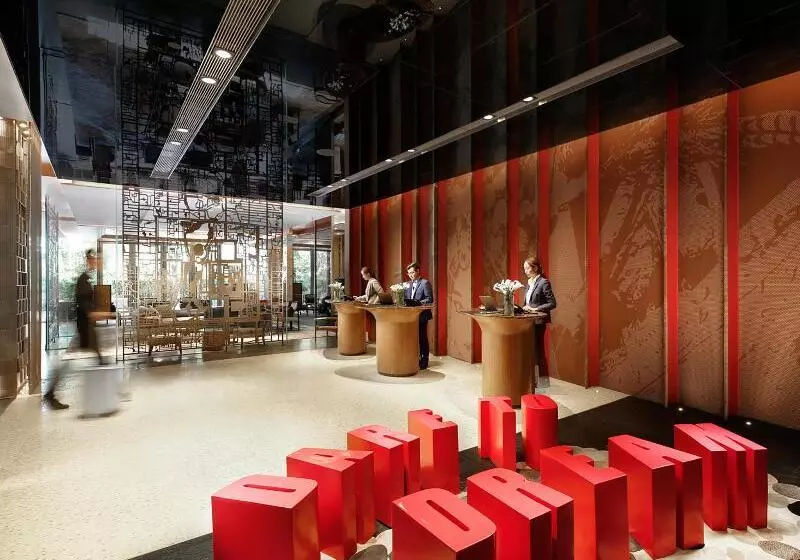 Fotos del hotel Artyzen Habitat Dongzhimen Beijing:  4