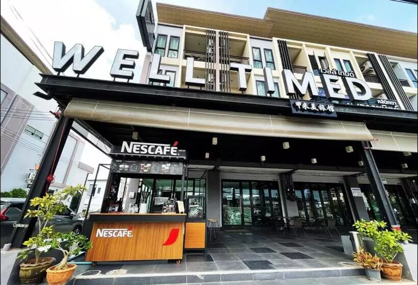 Fotos del hotel Well Timed:  5