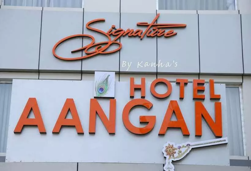 Fotos del hotel Aangan:  12