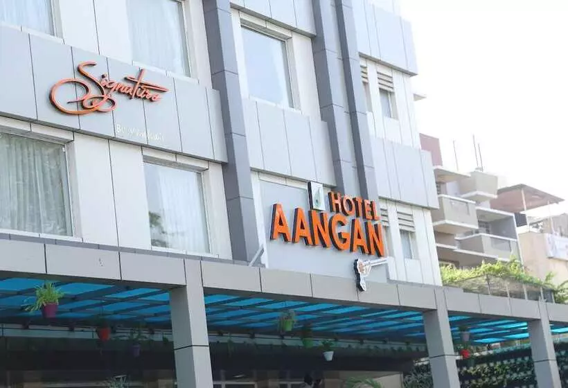 Fotos del hotel Aangan:  6