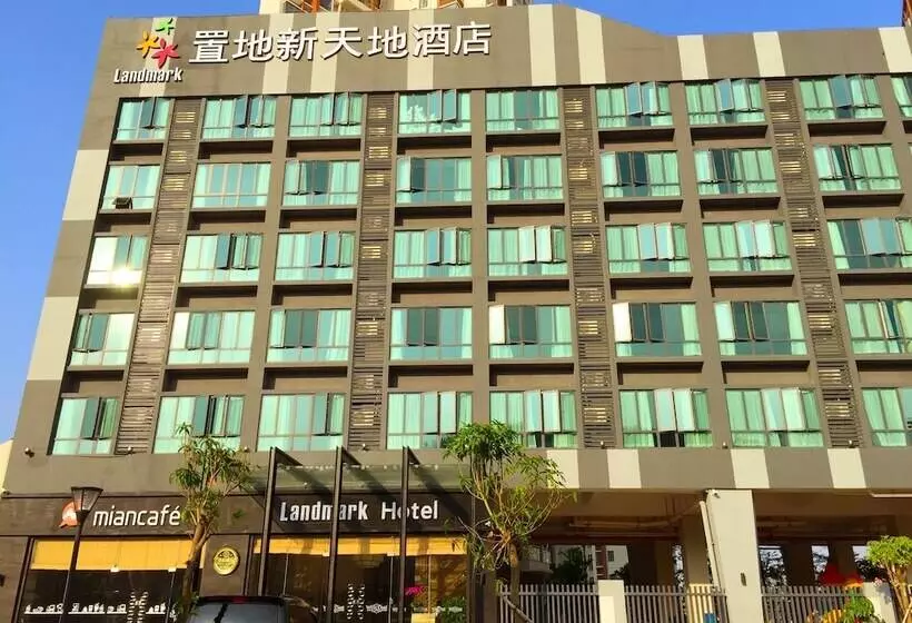 Fotos del hotel Landmark:  16