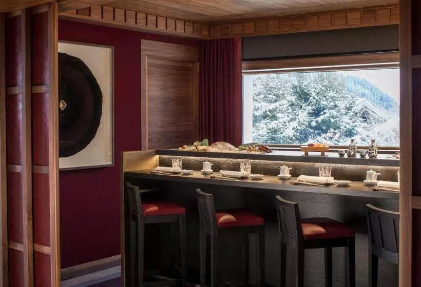 Fotos del hotel Four Seasons Hotel Megeve:  18