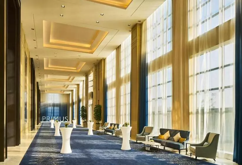 Fotos del hotel Primus Hotel Wuhan Hannan:  19
