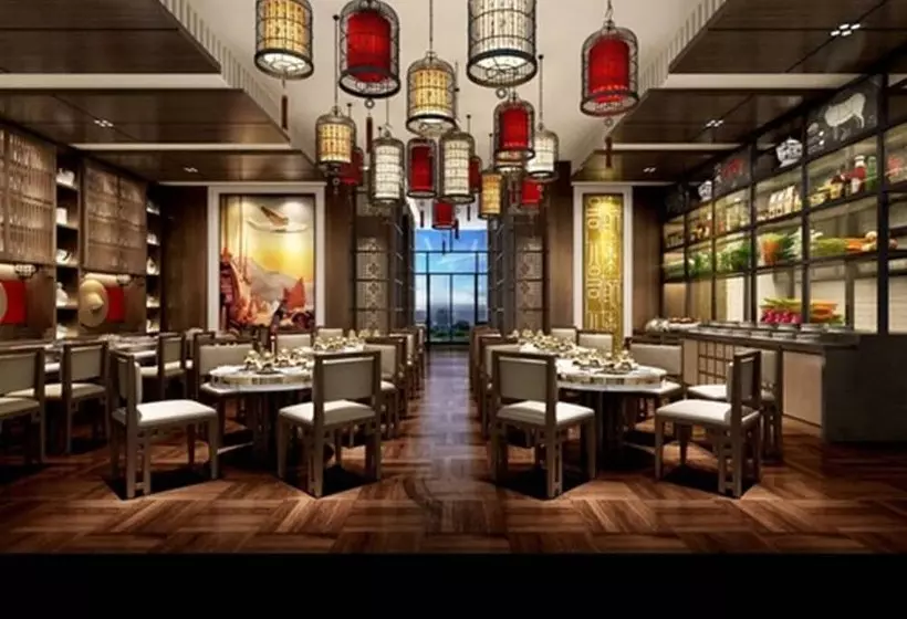Fotos del hotel Primus Hotel Wuhan Hannan:  6