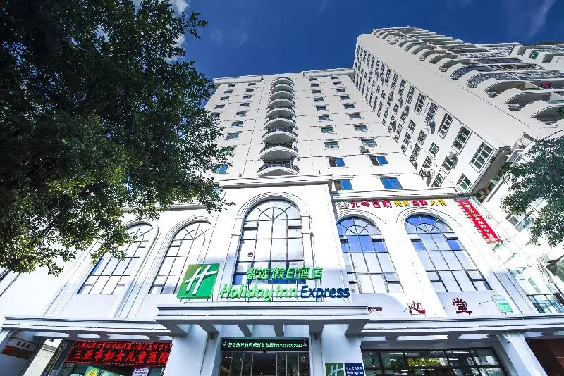 Fotos del hotel Holiday Inn Express Sanya Bay, An Ihg:  19