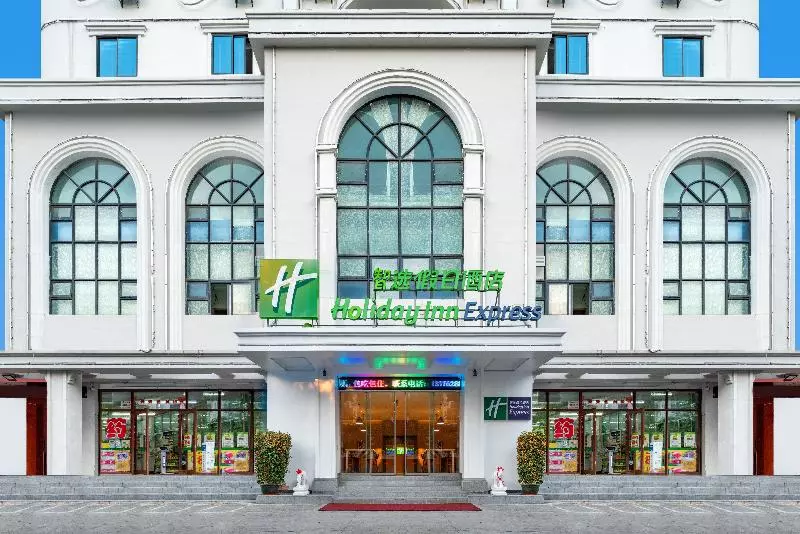 Holiday Inn Express Sanya Bay, An Ihg
