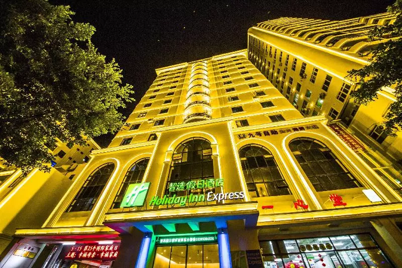 Fotos del hotel Holiday Inn Express Sanya Bay, An Ihg:  24