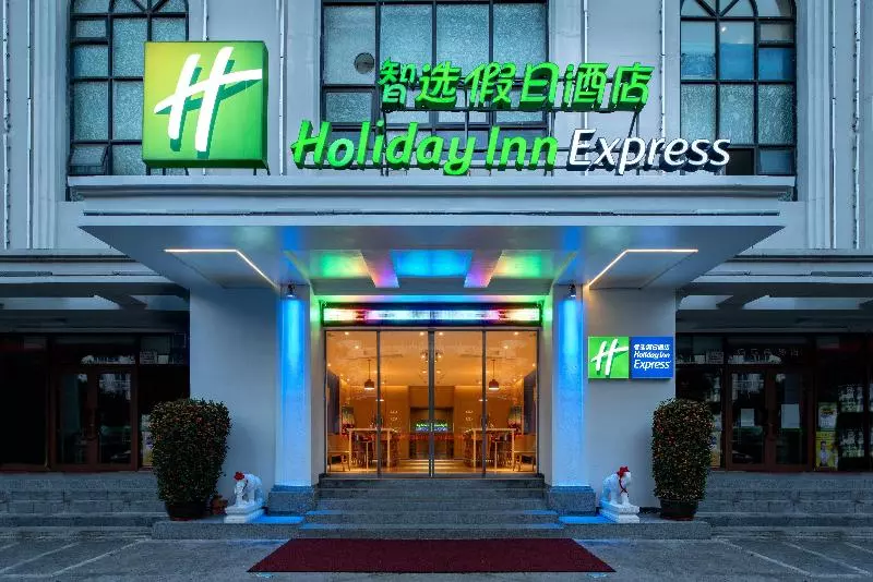 Fotos del hotel Holiday Inn Express Sanya Bay, An Ihg:  25
