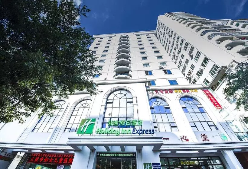 Fotos del hotel Holiday Inn Express Sanya Bay, An Ihg:  14
