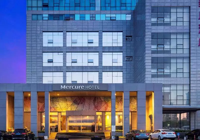 Fotos del hotel Mercure Shanghai Hongqiao South:  17