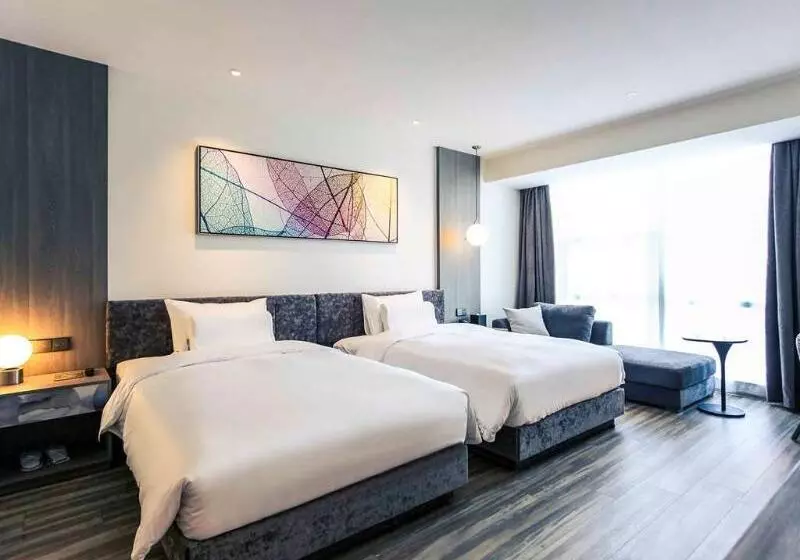 Fotos del hotel Mercure Shanghai Hongqiao South:  22