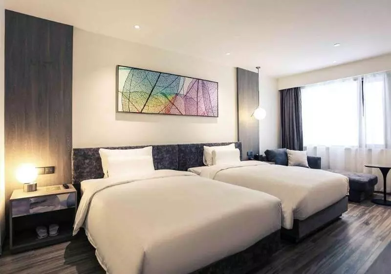 Fotos del hotel Mercure Shanghai Hongqiao South:  11