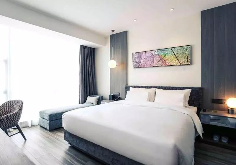 Fotos del hotel Mercure Shanghai Hongqiao South:  2
