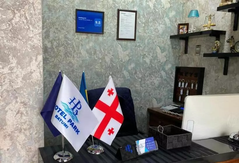 Fotos del hotel Park:  12