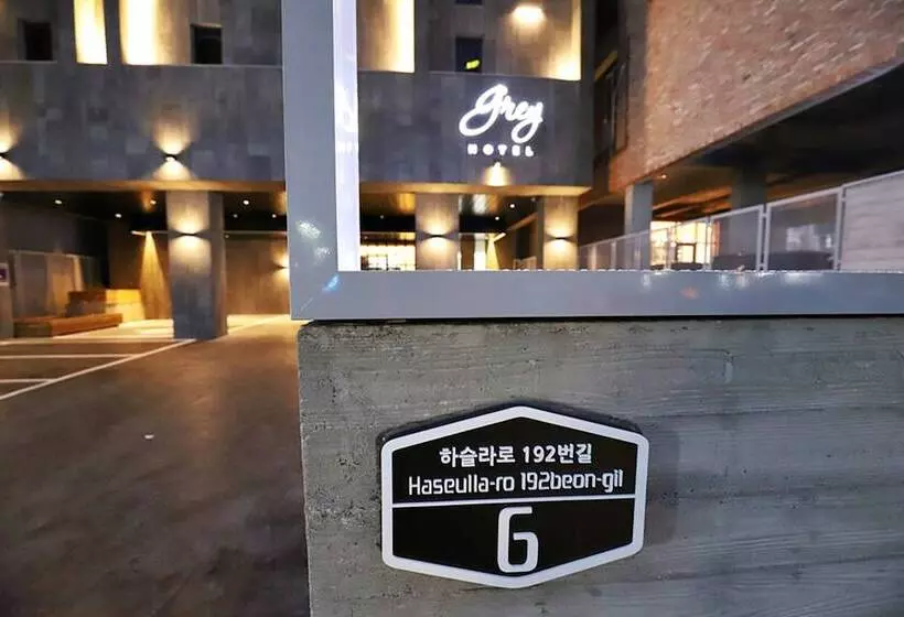 Fotos del hotel Grey  Gangneung:  5