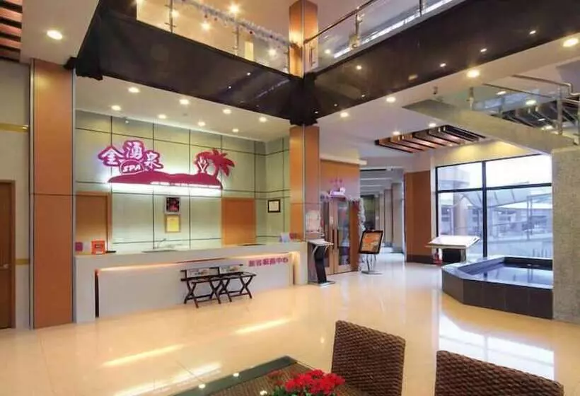 Fotos del hotel Jin Yong Quan Spa Hotspring Resort:  3