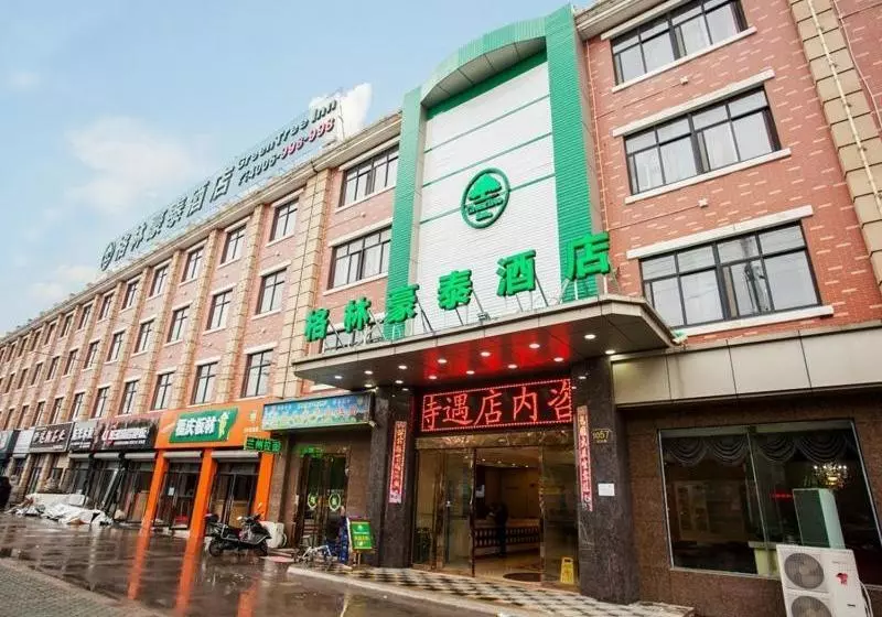 Greentree Inn Pudong Minlei Rd Station Chuansha Road