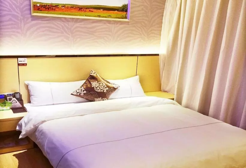 Fotos del hotel Linghang Hotel Shenzhen Airport Branch:  12