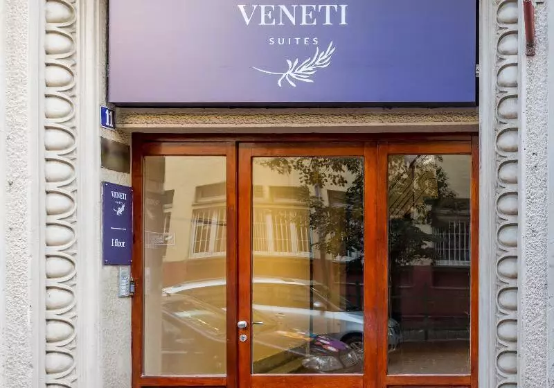 Fotos del hotel Veneti Nine Rooms:  11