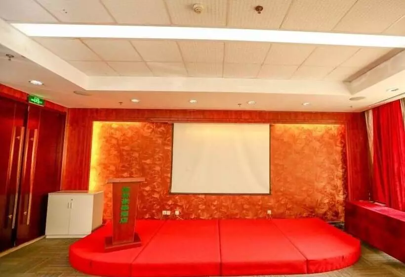 Fotos del hotel Greentree Inn Shandong Qingdao Wuyishan Road Jiashike Shopping Center Business:  5