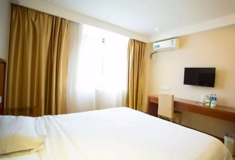Fotos del hotel Greentree Inn Shanghai Caohejing Development Zone Songjiang Park Jiuxin Road Business:  21