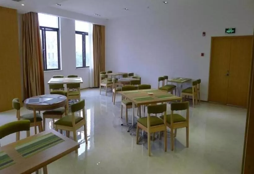 Fotos del hotel Greentree Inn Shanghai Caohejing Development Zone Songjiang Park Jiuxin Road Business:  9