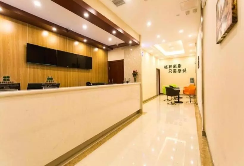 Fotos del hotel Greentree Inn Jiangsu Guanqian Street Leqiao Metro Station Shell:  2