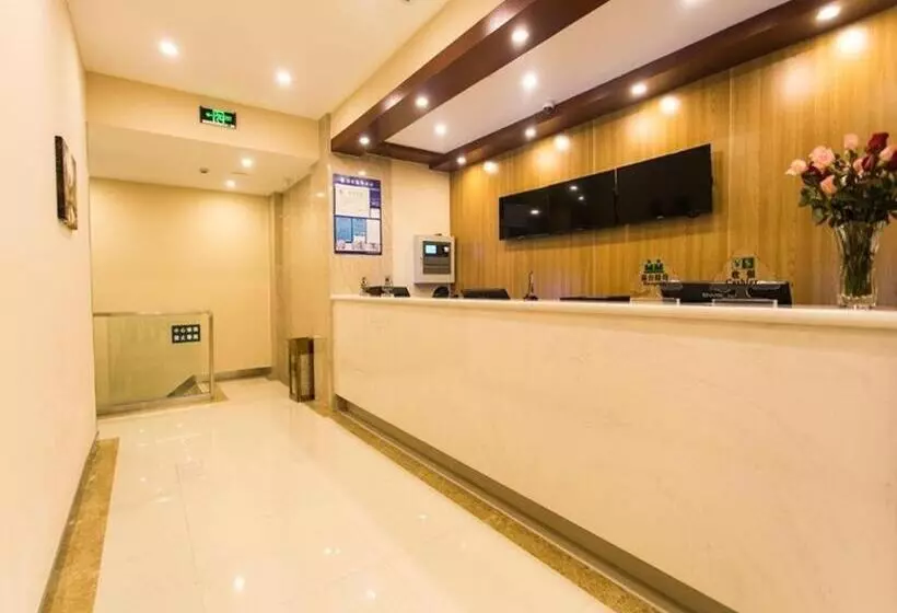 Fotos del hotel Greentree Inn Jiangsu Guanqian Street Leqiao Metro Station Shell:  5