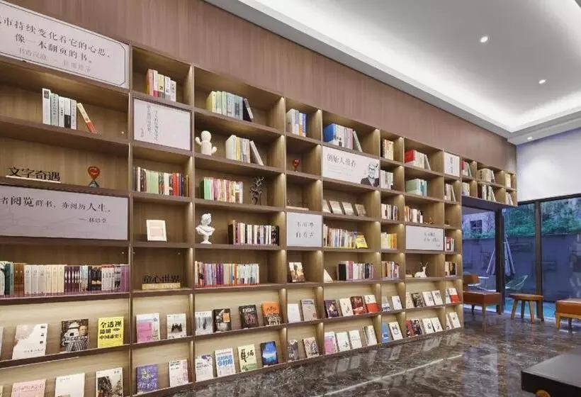 Fotos del hotel Greentree Inn Nanjing South Railway Station North Square:  6