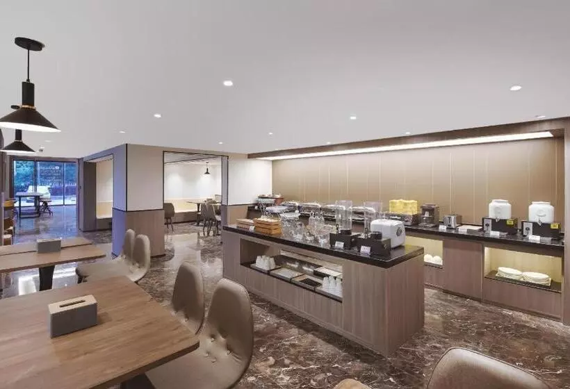 Fotos del hotel Greentree Inn Nanjing South Railway Station North Square:  9