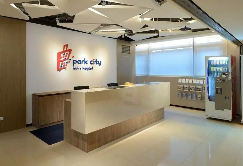 Fotos del hotel Park City Inn & Hostel  Yonghe Taipei:  4