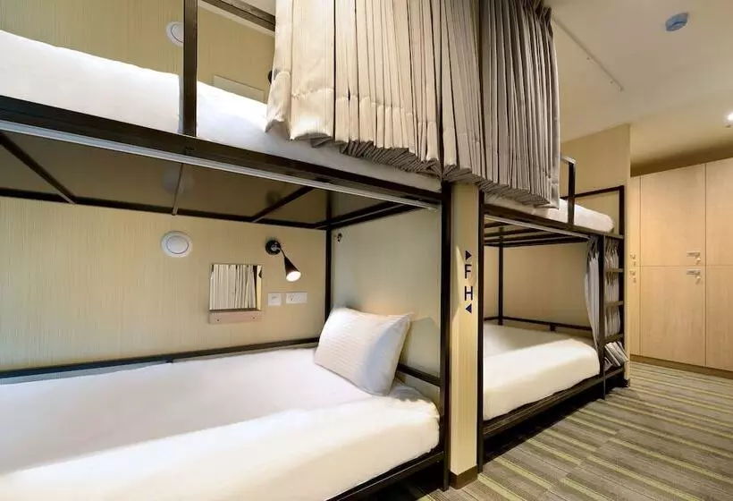 Fotos del hotel Park City Inn & Hostel  Yonghe Taipei:  15
