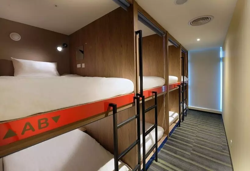 Fotos del hotel Park City Inn & Hostel  Yonghe Taipei:  17