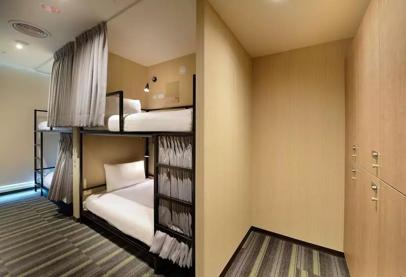 Fotos del hotel Park City Inn & Hostel  Yonghe Taipei:  13