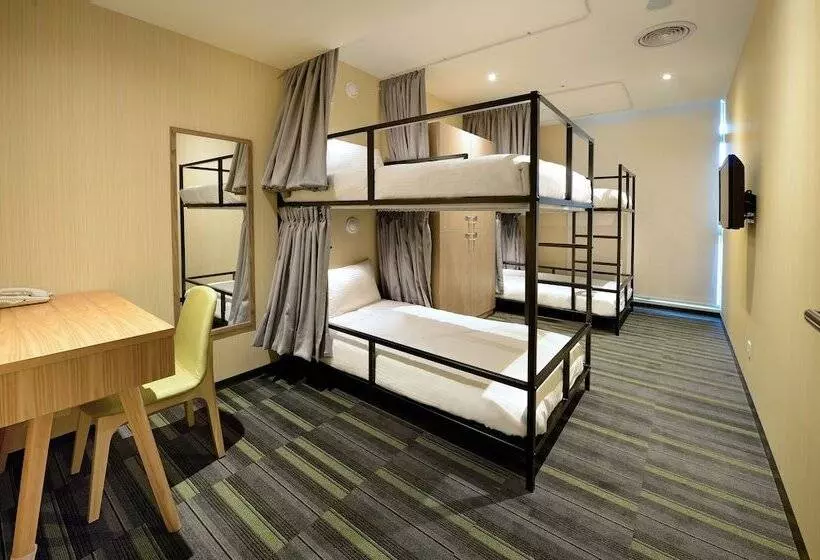 Fotos del hotel Park City Inn & Hostel  Yonghe Taipei:  21