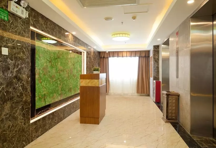 Fotos del hotel Guangzhou Compass:  20