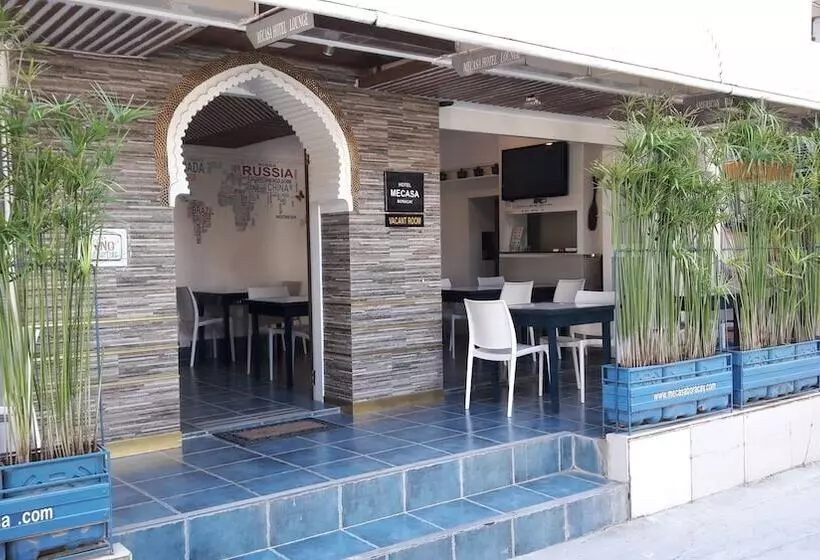 Fotos del hotel Mecasa:  15