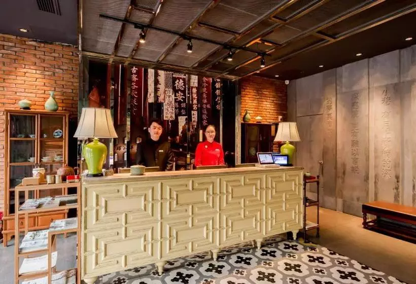 Fotos del hotel Wuyang Mansion:  3