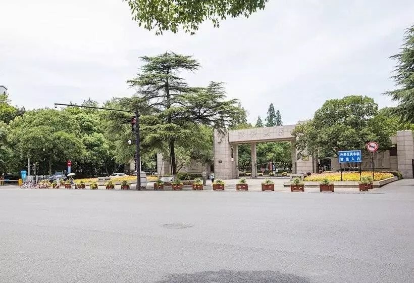 Fotos del hotel Xi Lan Xiao Wu  Hangzhou:  23