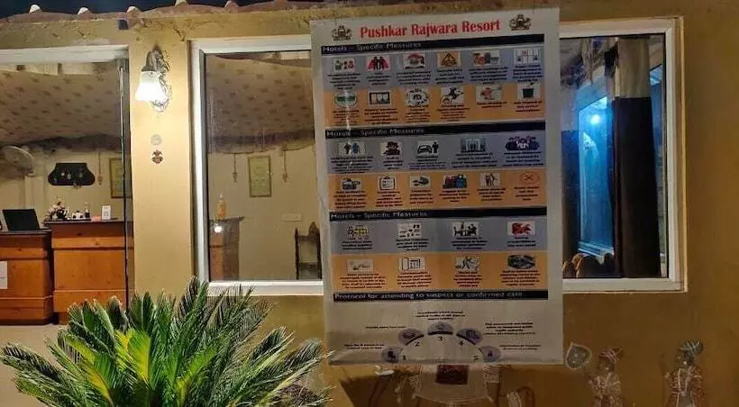 Fotos del hotel Pushkar Rajwara Resort:  14