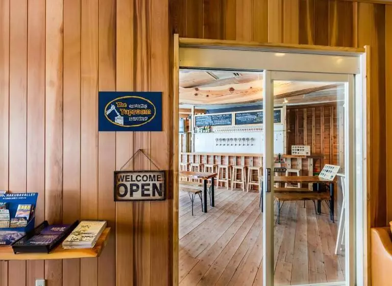 Fotos del hotel Hakuba Panorama:  13