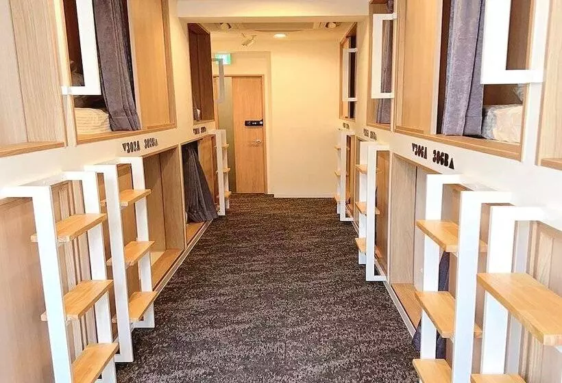 Fotos del hotel Guesthouse Jakotel Namba:  4