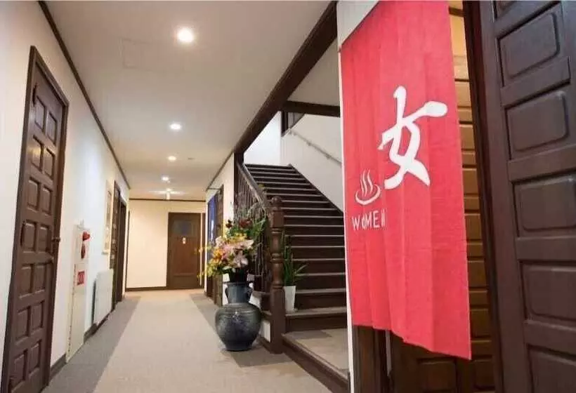 Fotos del hotel Kinwaso:  9