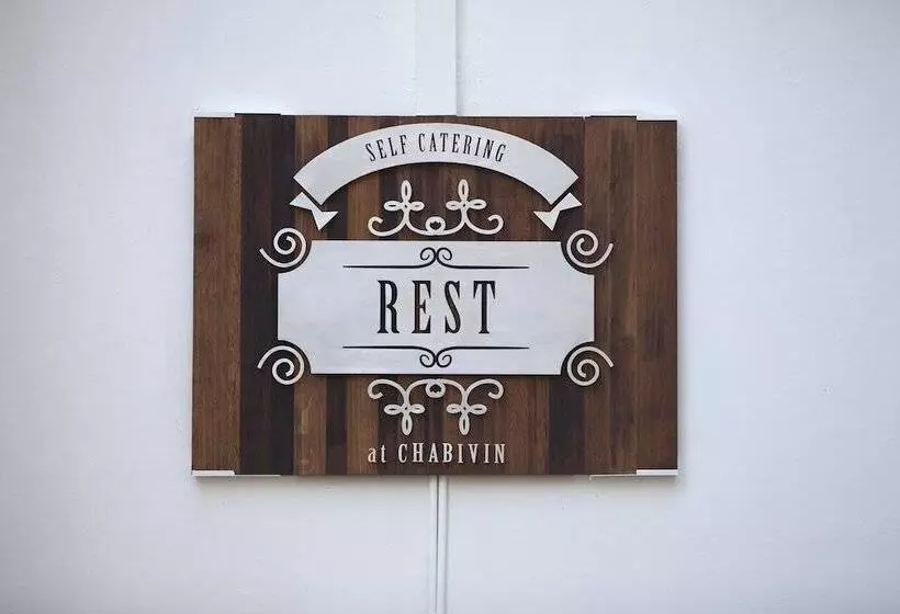 Fotos del hotel Rest Chabivin Self Catering:  3