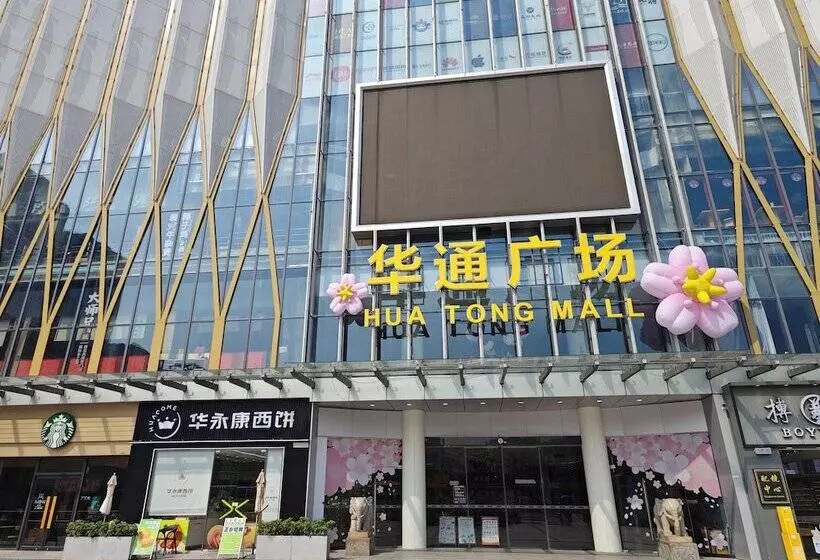 Swisstouches Guangzhou  Residences