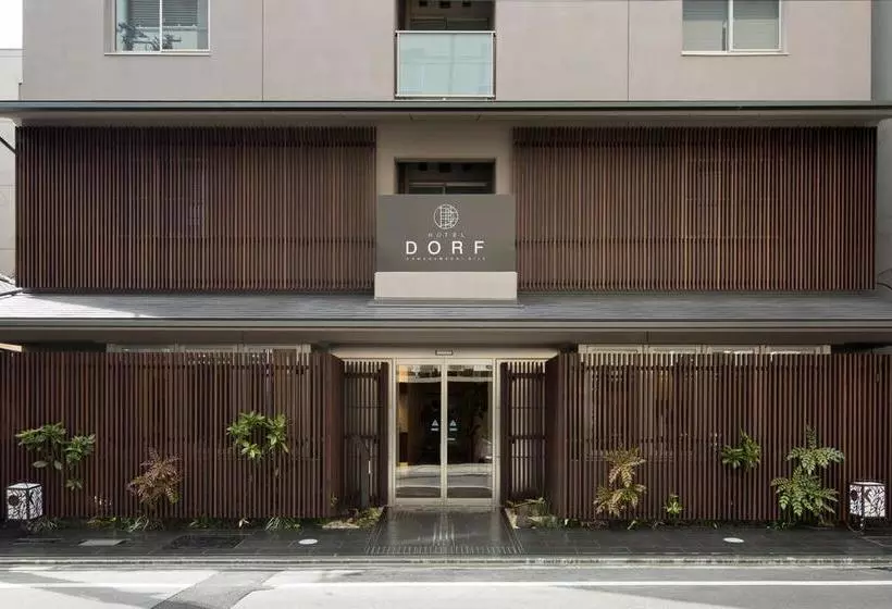 Dorf Kawaramachi Nijo