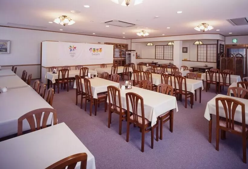 Fotos del hotel Inner Village Miyama:  6