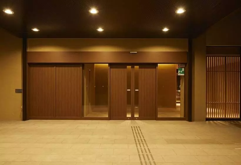 Fotos del hotel Kanpo No Yado Kamogawa:  4