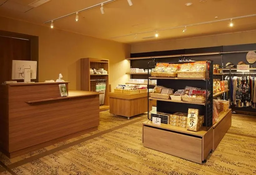 Fotos del hotel Kanpo No Yado Kamogawa:  12